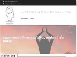 Sites similar to newlifethaifoundation.com