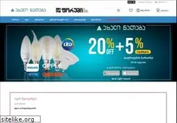 Sites similar to newlight.ge