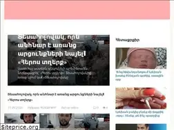 Sites similar to newlike-info.ru
