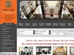 Sites similar to newline.ru
