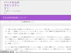 Sites similar to newlinehotels.com