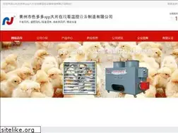 Sites similar to newlinhong.com
