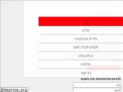 Sites similar to newlinks.co.il