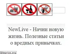 Sites similar to newlive.xyz