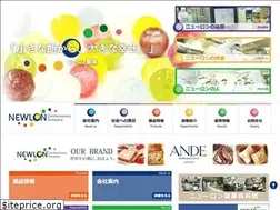 Sites similar to newlon-seika.co.jp