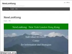 Sites similar to newlonkong.com