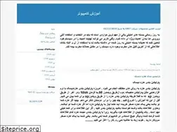Sites similar to newlove031.blogfa.com