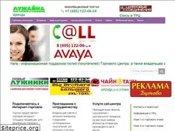 Sites similar to newluzhniki.ru