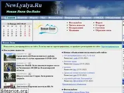 Sites similar to newlyalya.ru