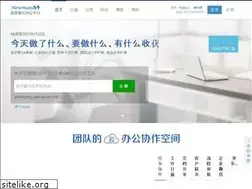 Sites similar to newman.cn
