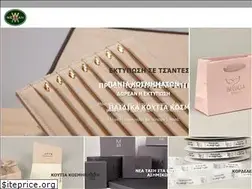 Sites similar to newman.com.gr