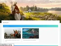Sites similar to newmana.com
