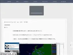 Sites similar to newmansyuu.jp