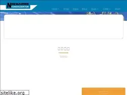 Sites similar to newmarine-intl.com