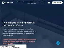 Sites similar to newmarkfinance.com