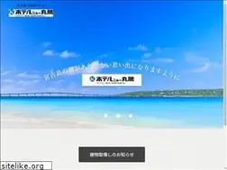 Sites similar to newmarukatsu.co.jp