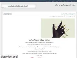 Sites similar to newmatlab1.rozblog.com