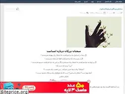 Sites similar to newmatlab2.rozblog.com