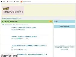 Sites similar to newmatosoku.com