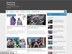 Sites similar to newmaxhenshin.blogspot.com