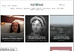 Sites similar to newme.bg
