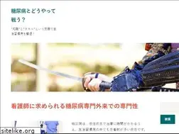 Sites similar to newmeconference.com