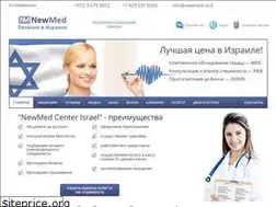 Sites similar to newmed.co.il