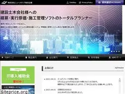 Sites similar to newmedia-sk.co.jp