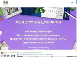 Sites similar to newmedia.ua