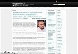 Sites similar to newmedia21.eu
