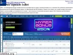 Sites similar to newmedialove.ru