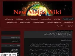 Sites similar to newmediawiki.com