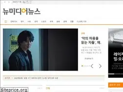 Sites similar to newmedinews.co.kr