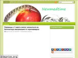 Sites similar to newmedtime.ru