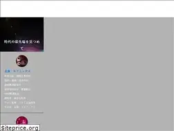 Sites similar to newmetals.co.jp
