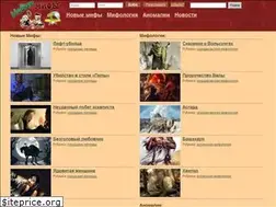 Sites similar to newmif.ru