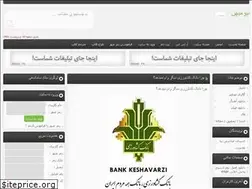 Sites similar to newmihan.rozblog.com