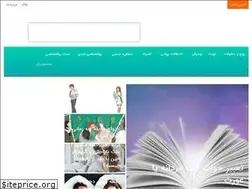 Sites similar to newmiind.com