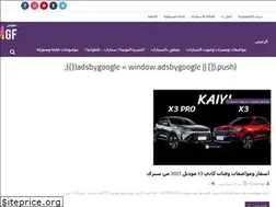 Sites similar to newmina2020.blogspot.com