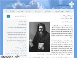 Sites similar to newmiracles.org