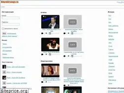Sites similar to newmirsongs.ru
