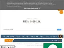 Sites similar to newmobilk.blogspot.com
