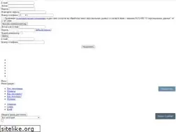 Sites similar to newmolot.ru