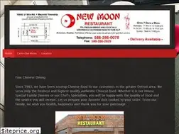 Sites similar to newmoonmacomb.com