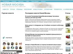 Sites similar to newmos.info