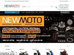 Sites similar to newmoto.com.ua
