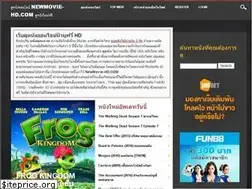 Sites similar to newmovie-hd.com