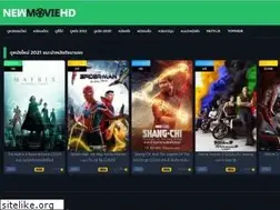 Sites similar to newmoviehd.org