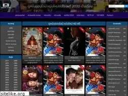 Sites similar to newmovies-hd.com