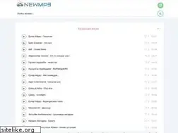 Sites similar to newmp3.kz